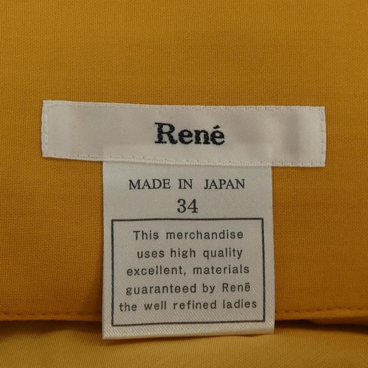ルネ RENE 6934180 スカート