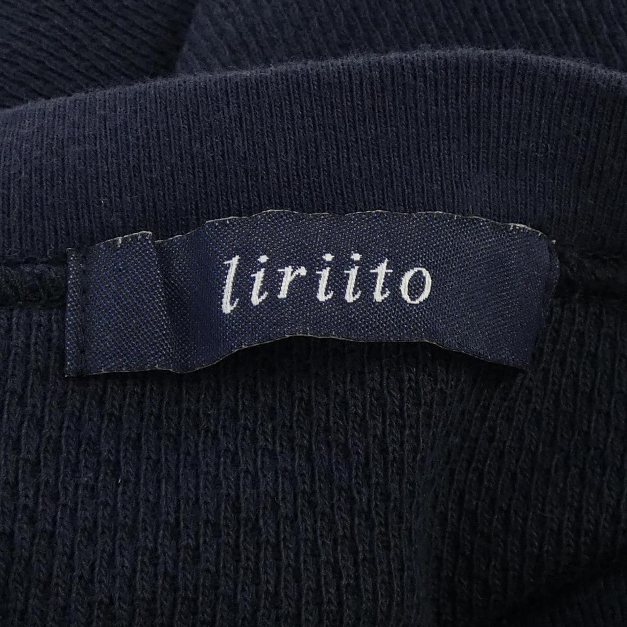 liriito 89632 トップス