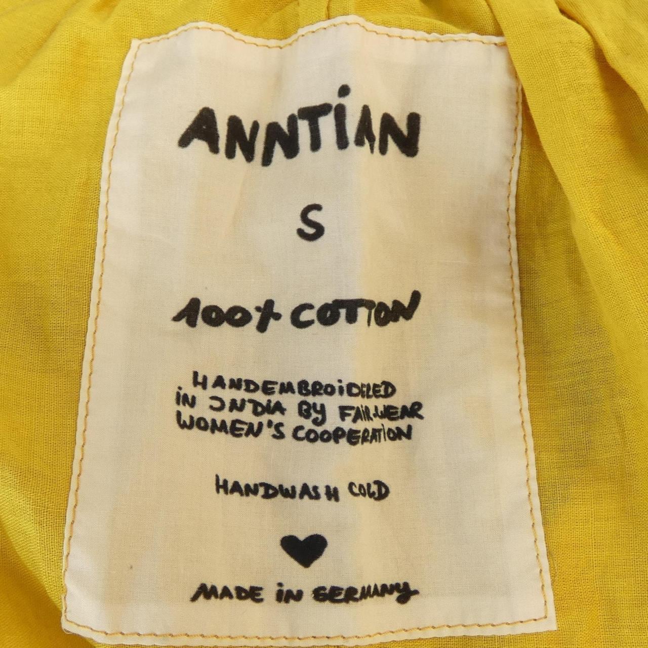 ANNTIAN ショートパンツ