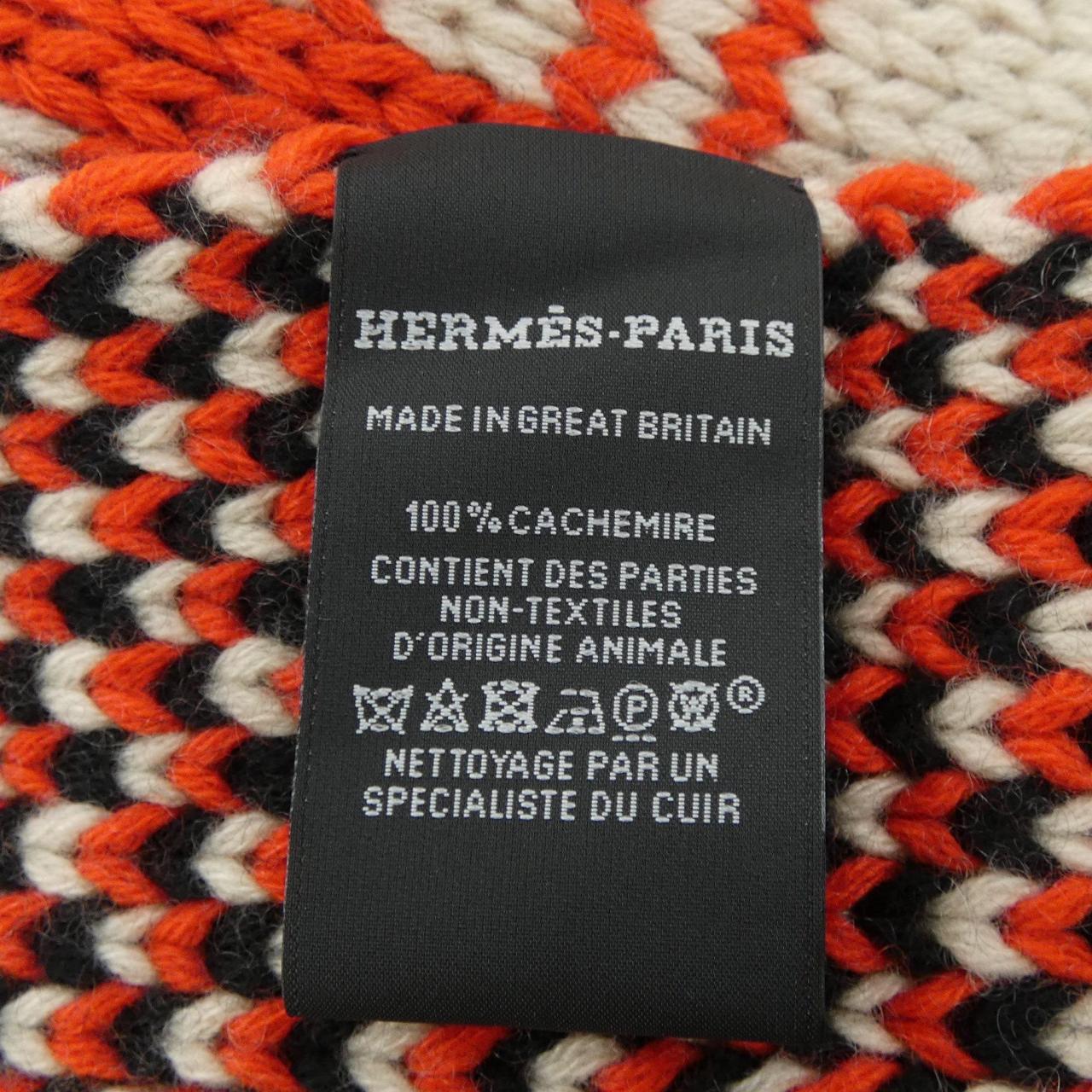 エルメス HERMES MUFFLER
