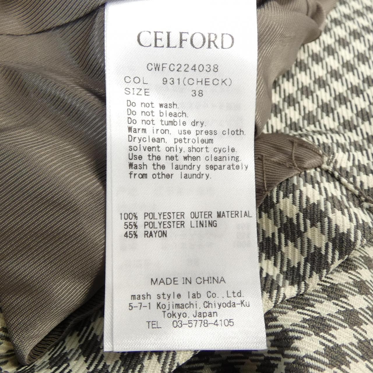 CELFORD CWFC224038外套