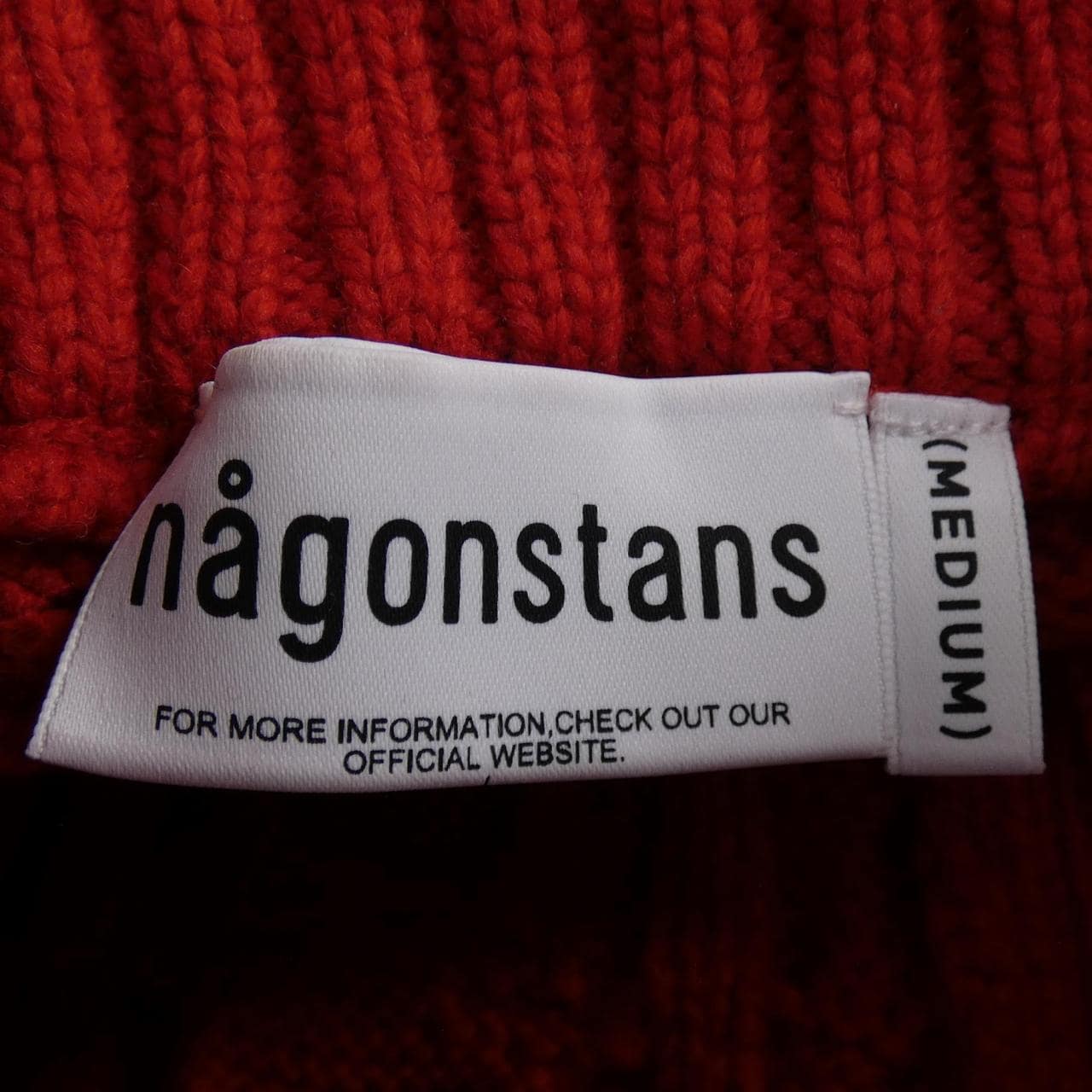 nagonstans nagonstans cardigan