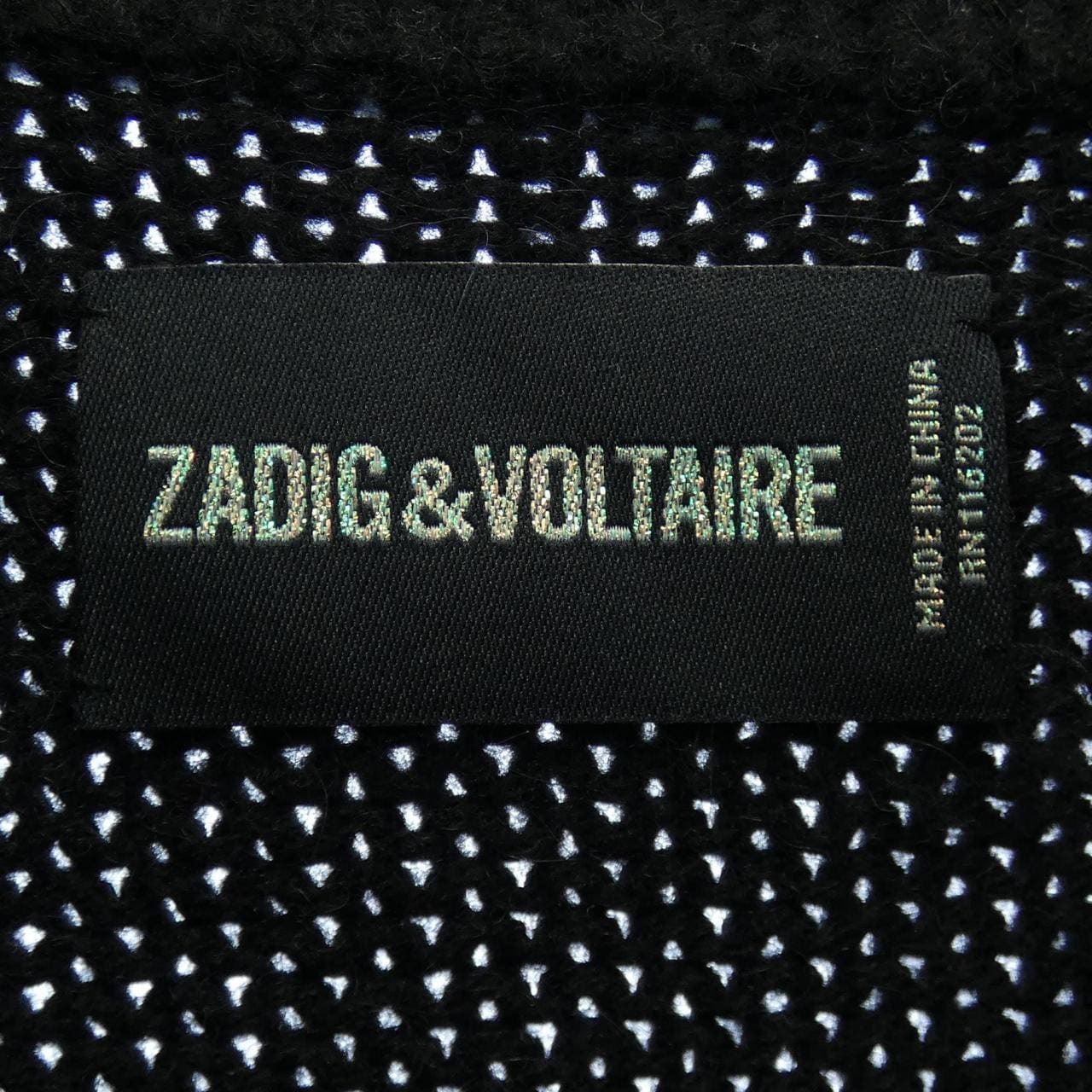 ザディグエヴォルテール zadig&voltaire カーディガン