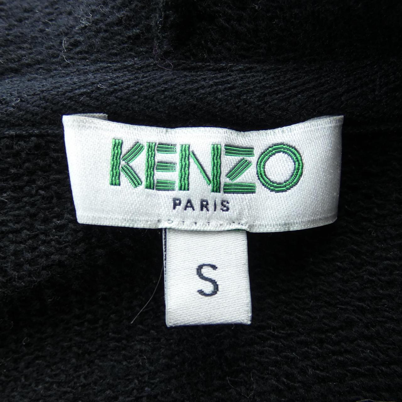 ケンゾー KENZO パーカー