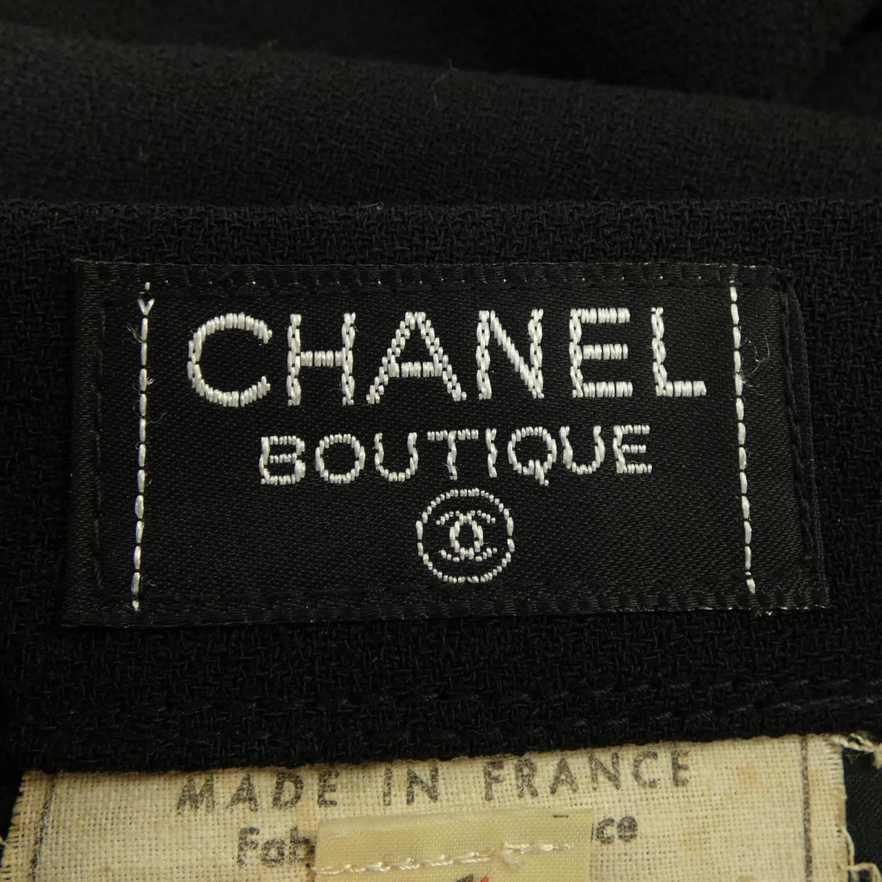 [vintage] CHANEL Skirt