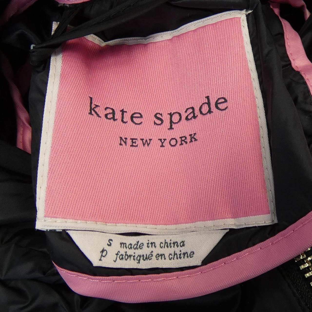ケイトスペード kate spade ダウンジャケット