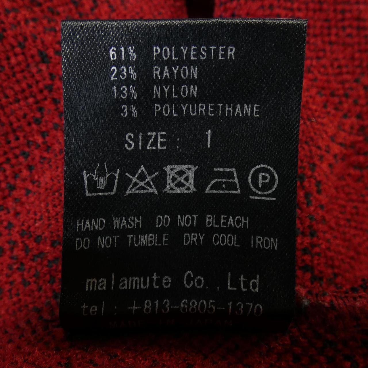 ODAKHA MLM23AW-OP02 ワンピース