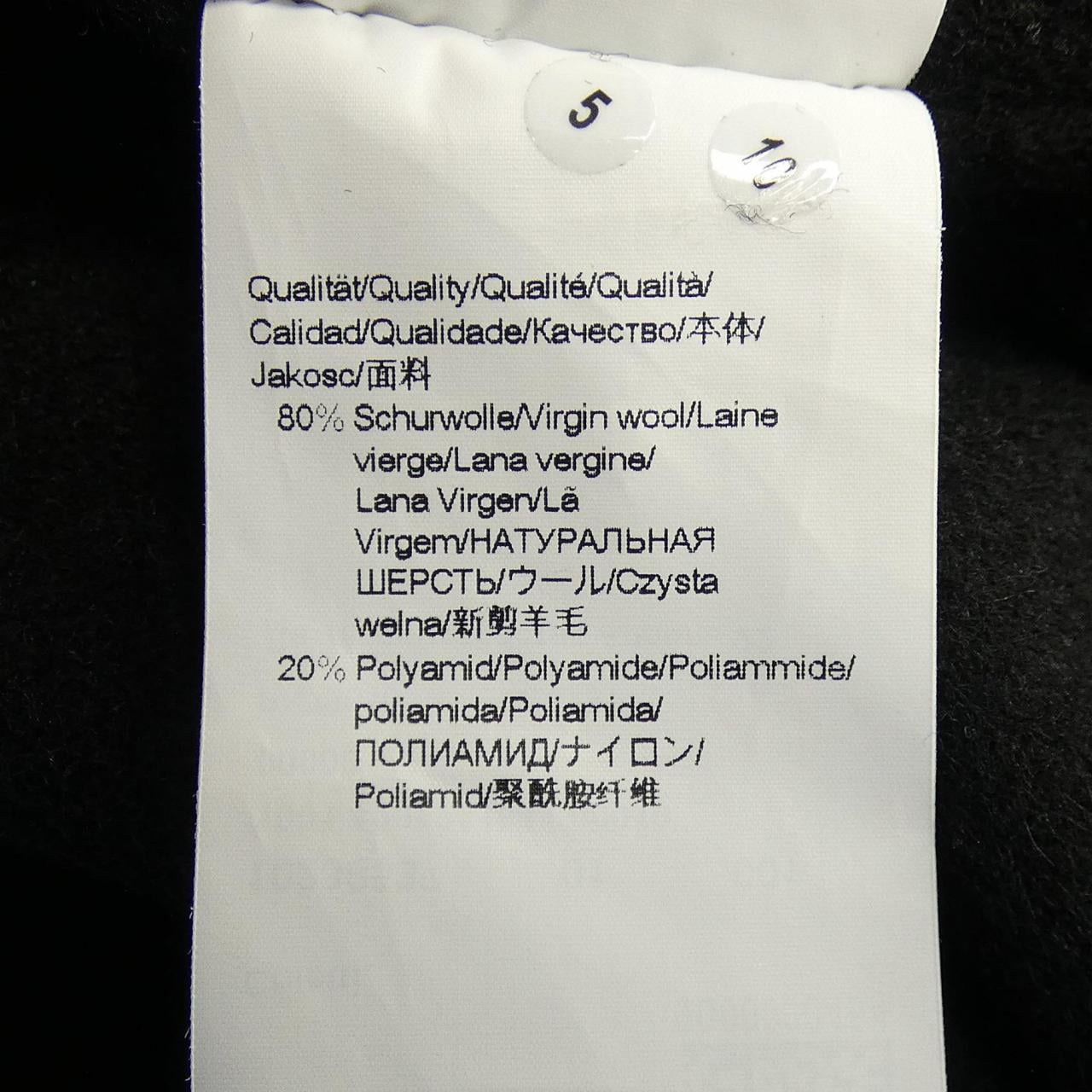 ボス BOSS コート