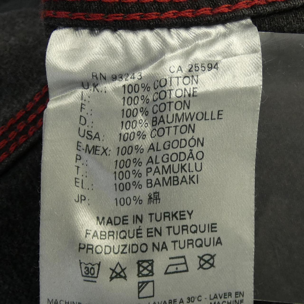 ディーゼル DIESEL デニムジャケット