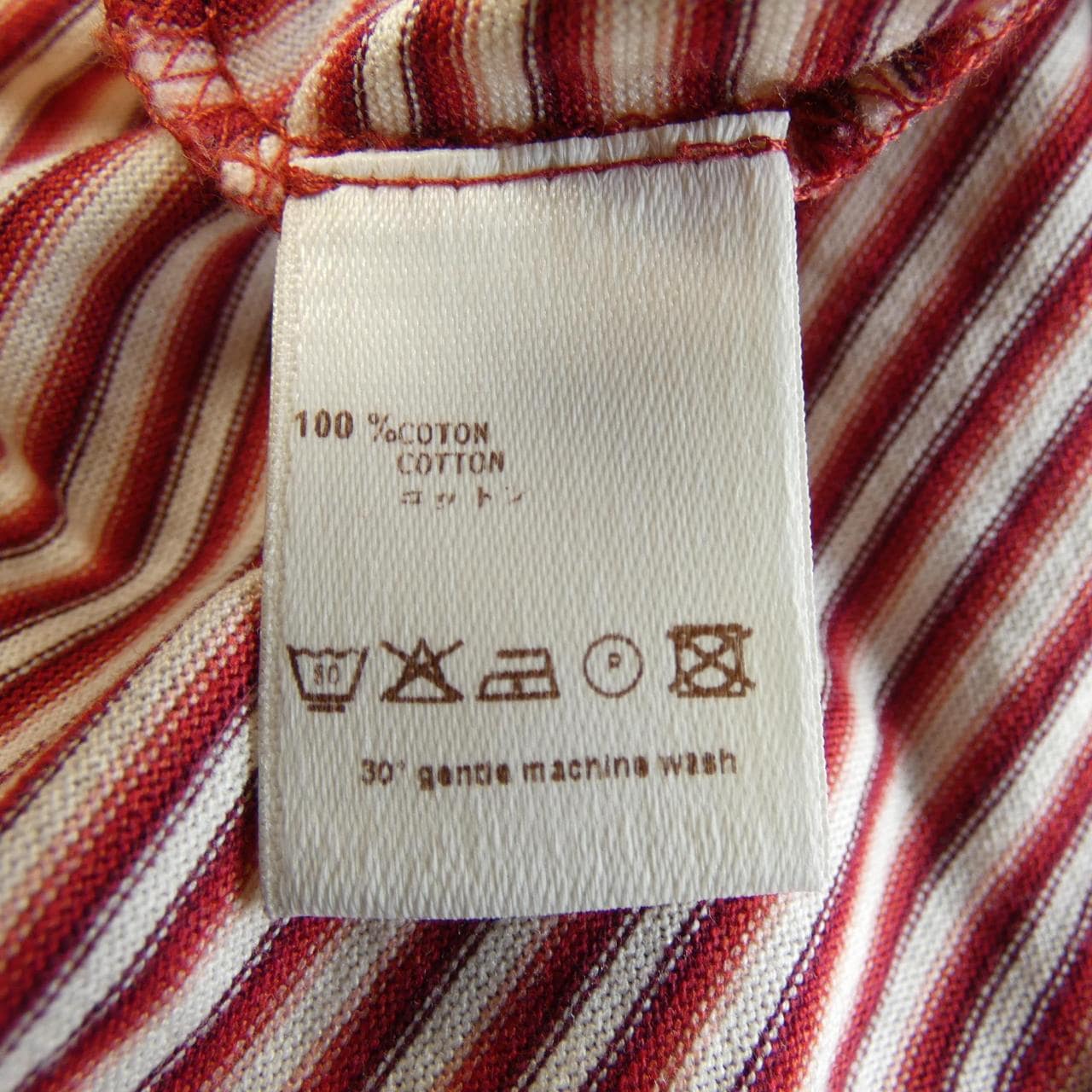 ルイヴィトン LOUIS VUITTON MIJR60CV2 Tシャツ