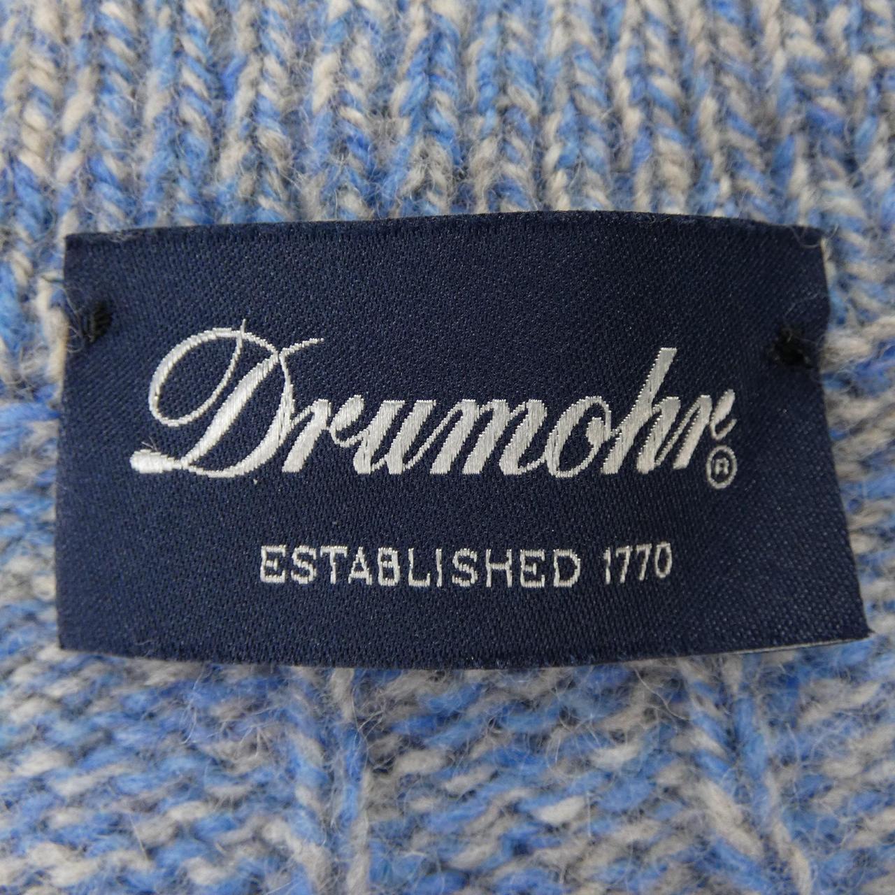 ドルモア Drumohr カーディガン