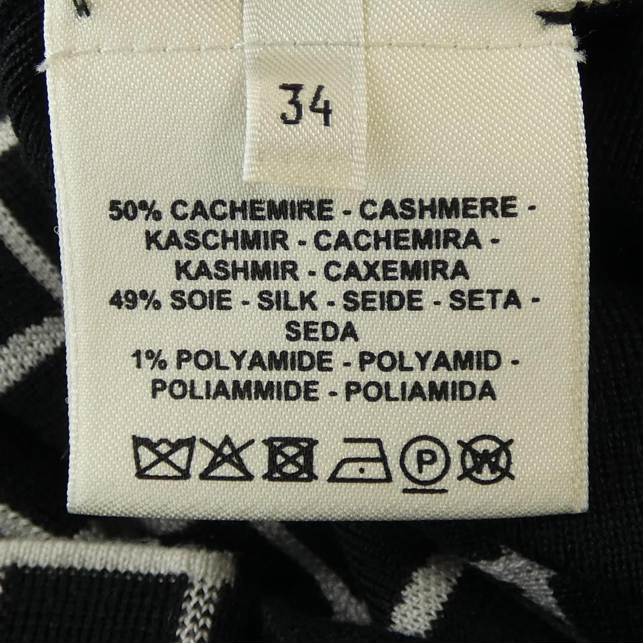 HERMES愛馬仕針織品