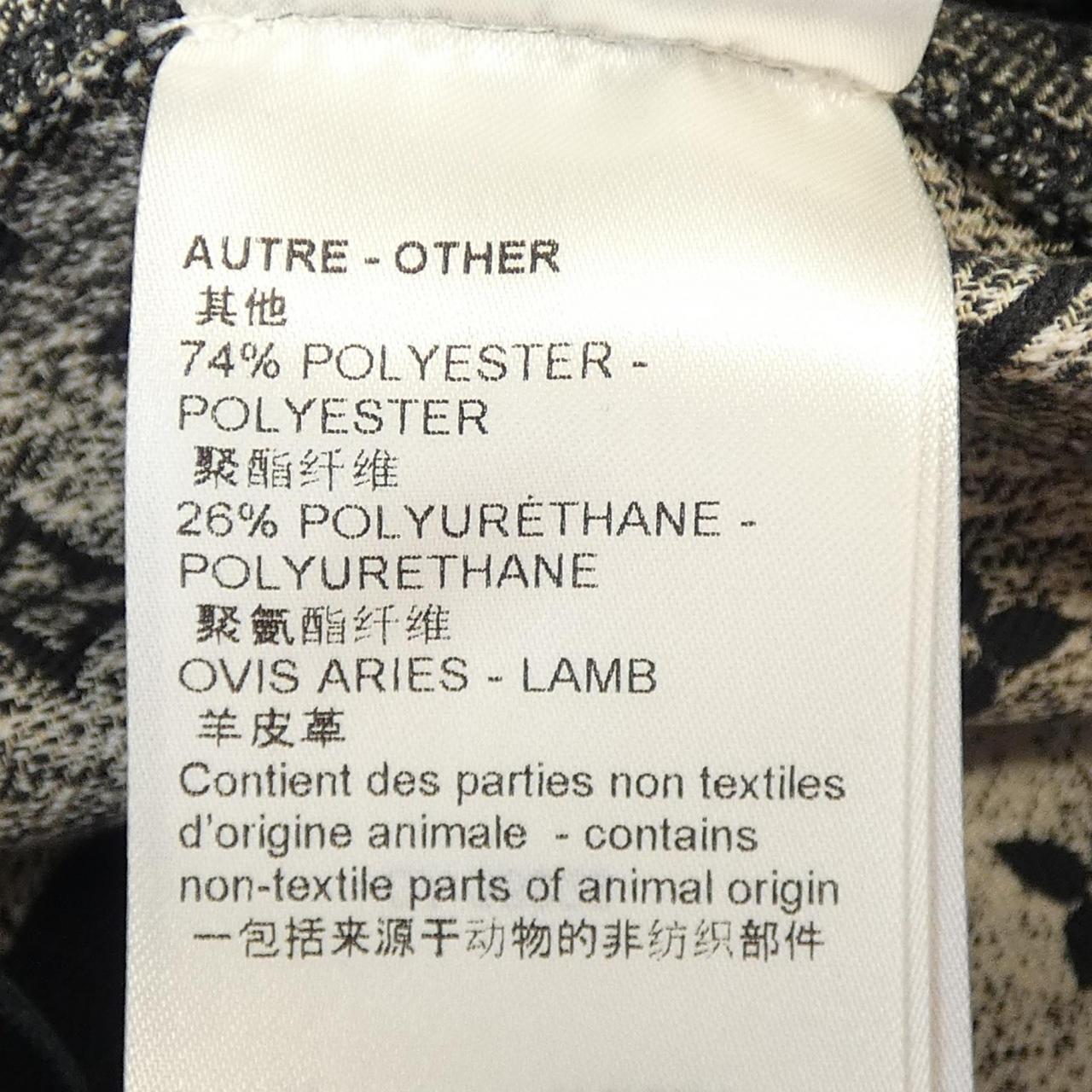 ルイヴィトン LOUIS VUITTON スカート