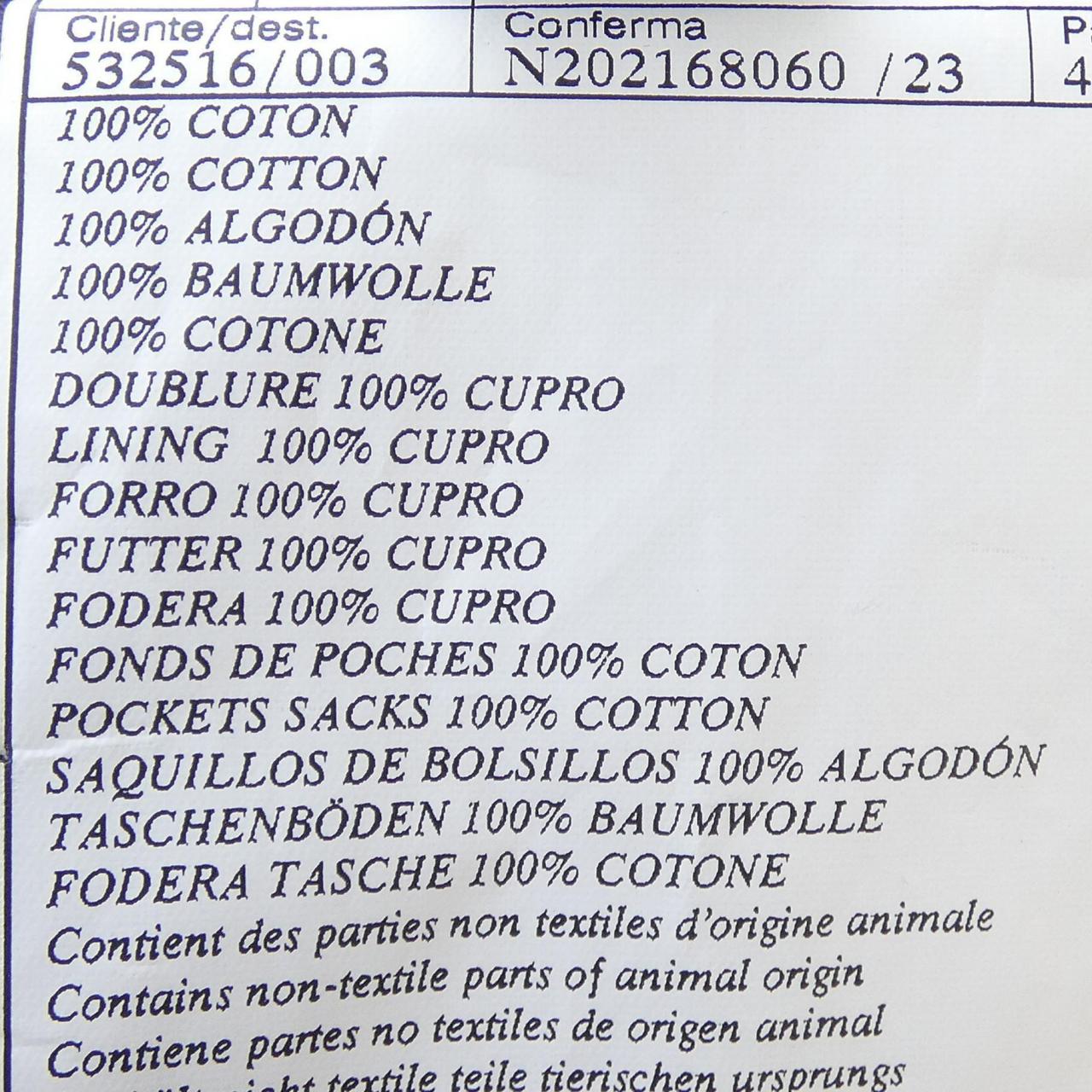 エルメス HERMES 161300H6 コート