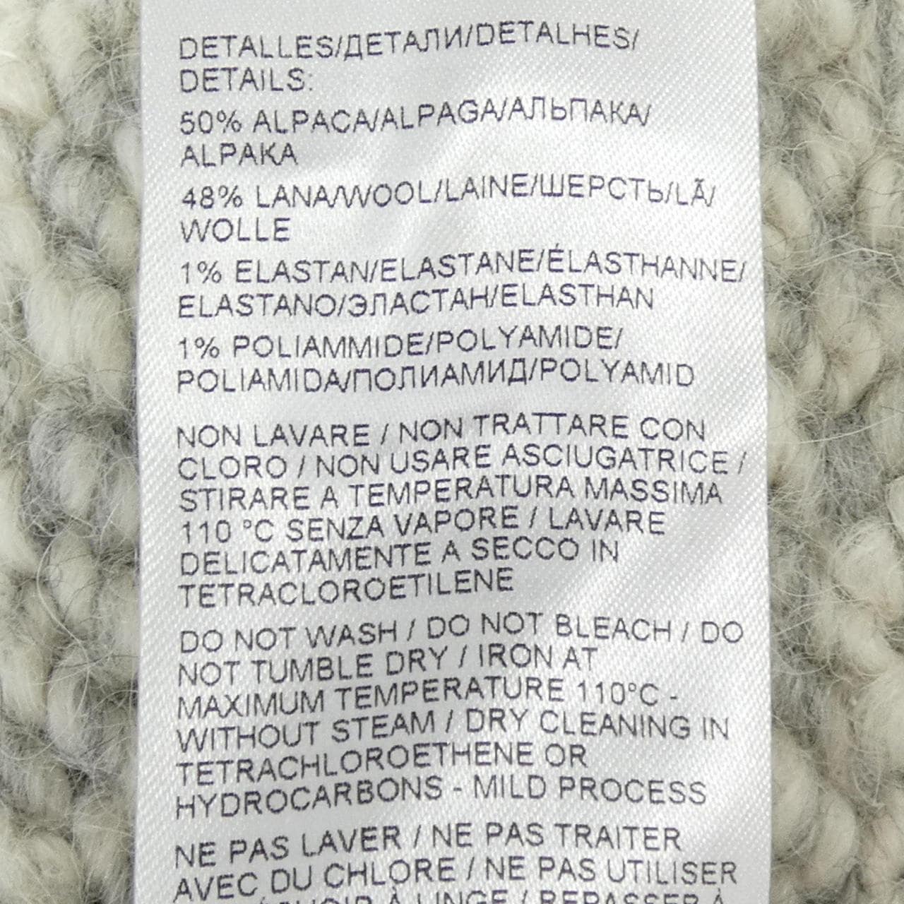 ボッテガヴェネタ BOTTEGA VENETA 761956 V3DS0 カーディガン