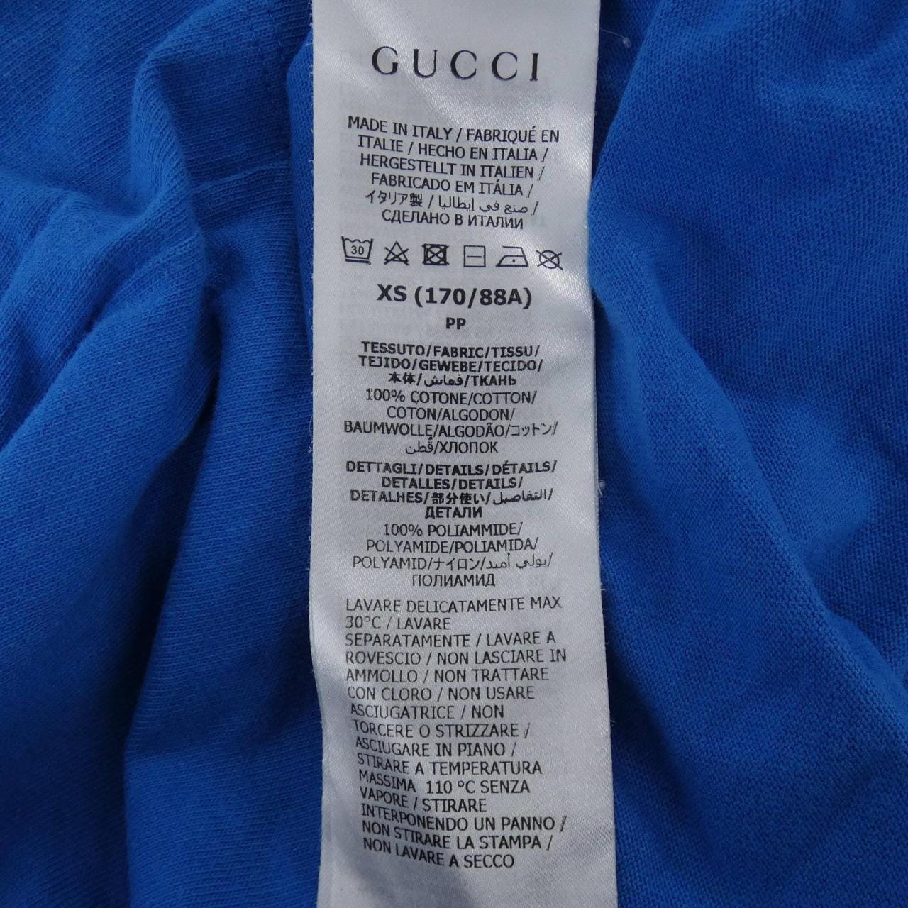 グッチ GUCCI 700506 XJEKO ADIDAS Tシャツ