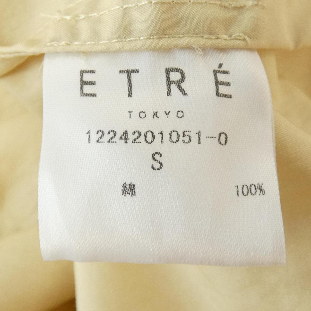 エトレトウキョウ ETRE TOKYO ジャケット
