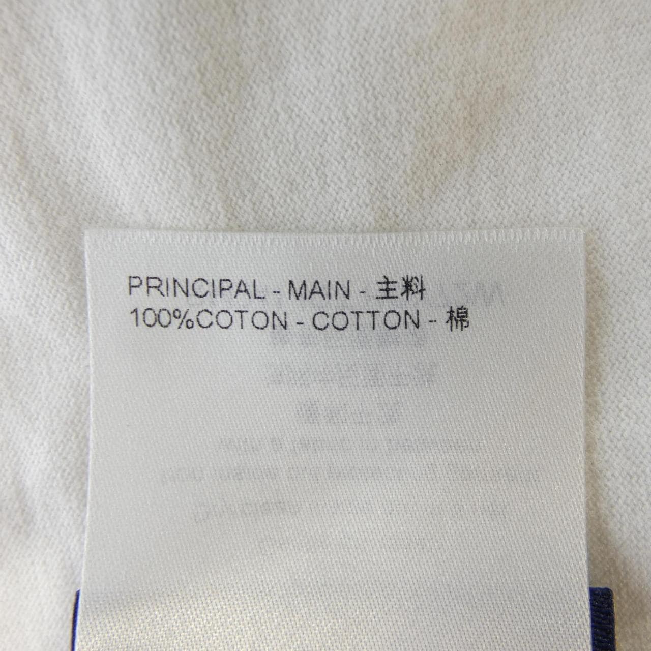 ルイヴィトン LOUIS VUITTON HQY72WIGT Tシャツ