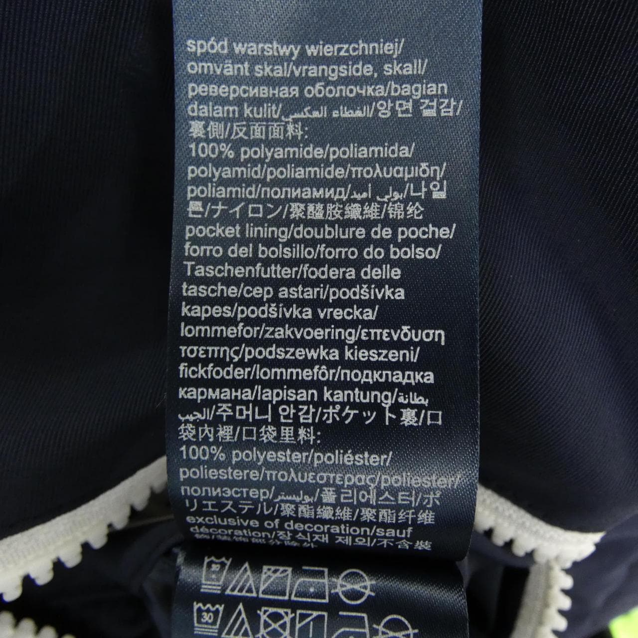 トミージーンズ TOMMY JEANS ブルゾン