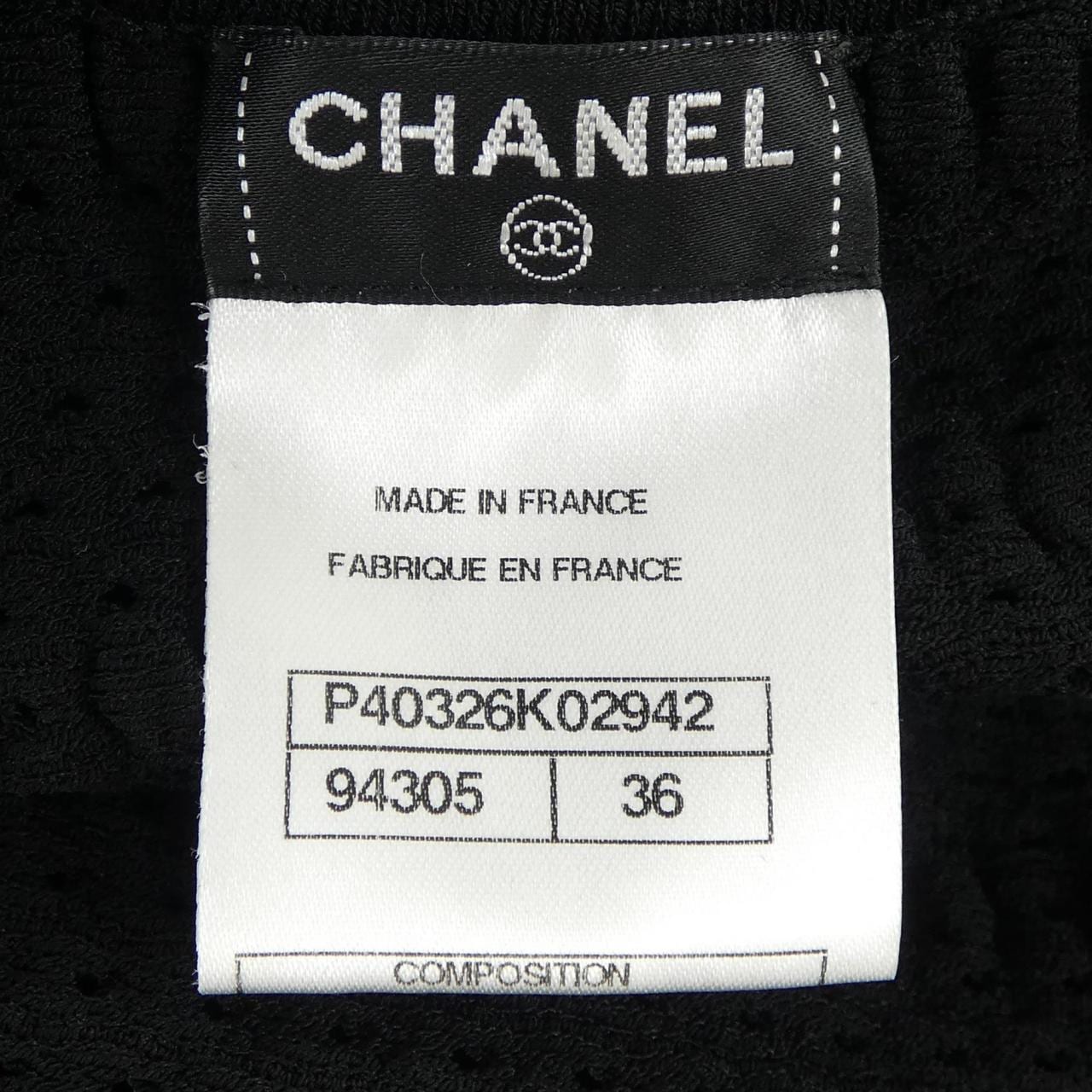 シャネル CHANEL P40326K02942 ワンピース