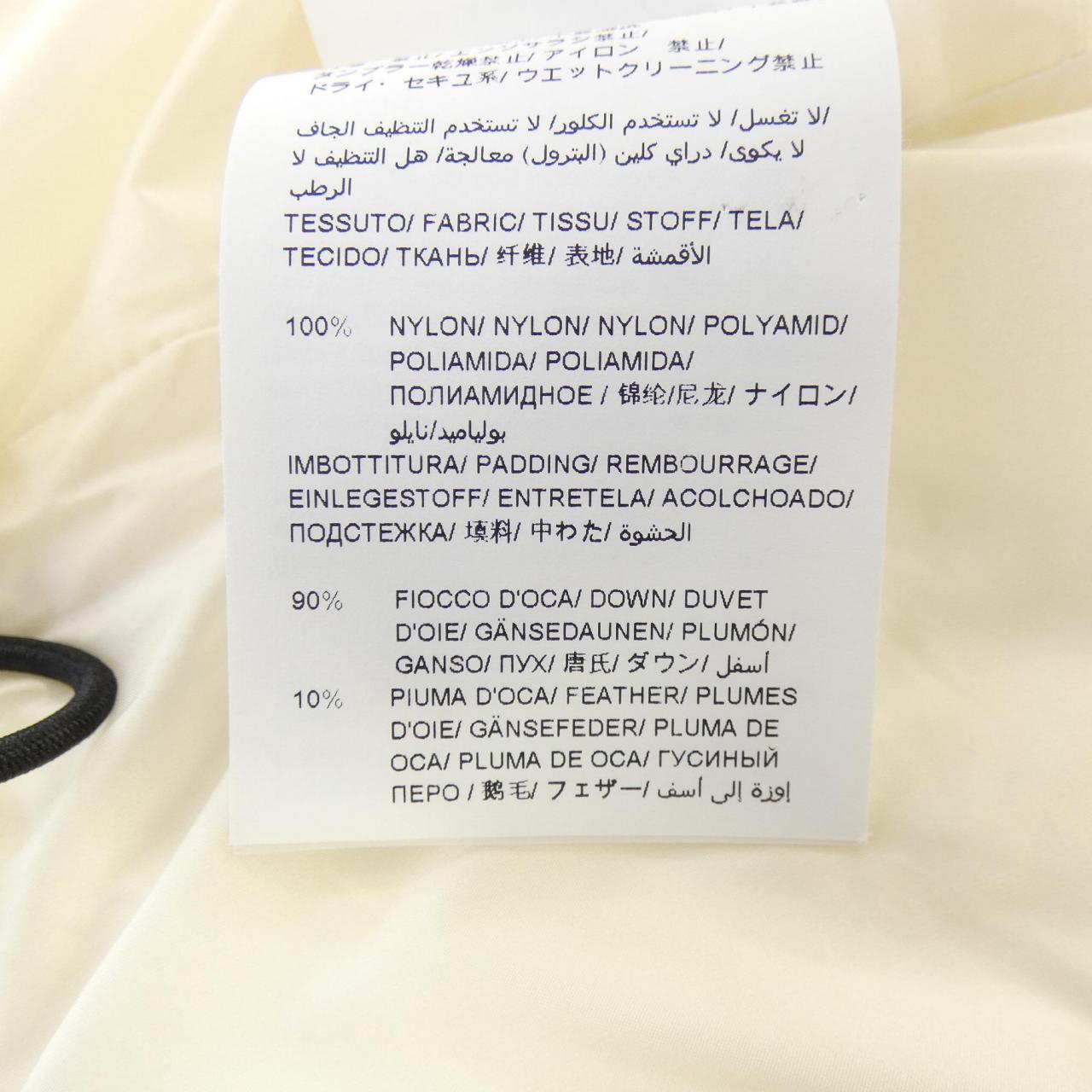 タトラス TATRAS アヴェチ AVECI LJXA0014013588 ダウンジャケット