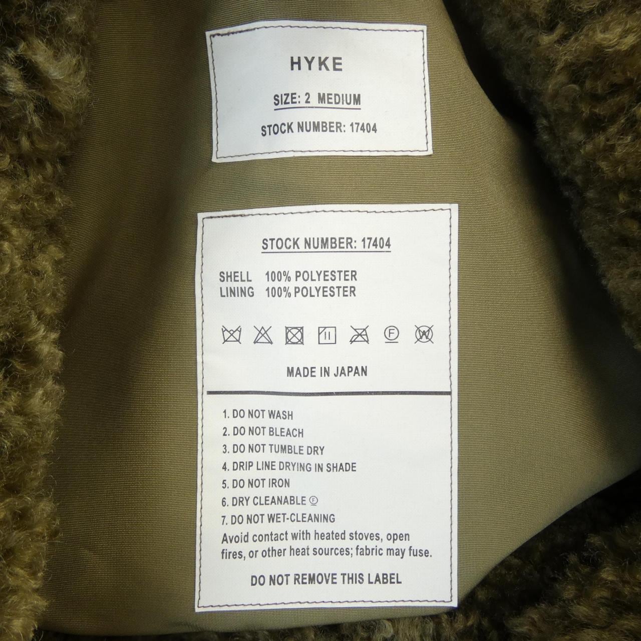 ハイク HYKE 17404 コート
