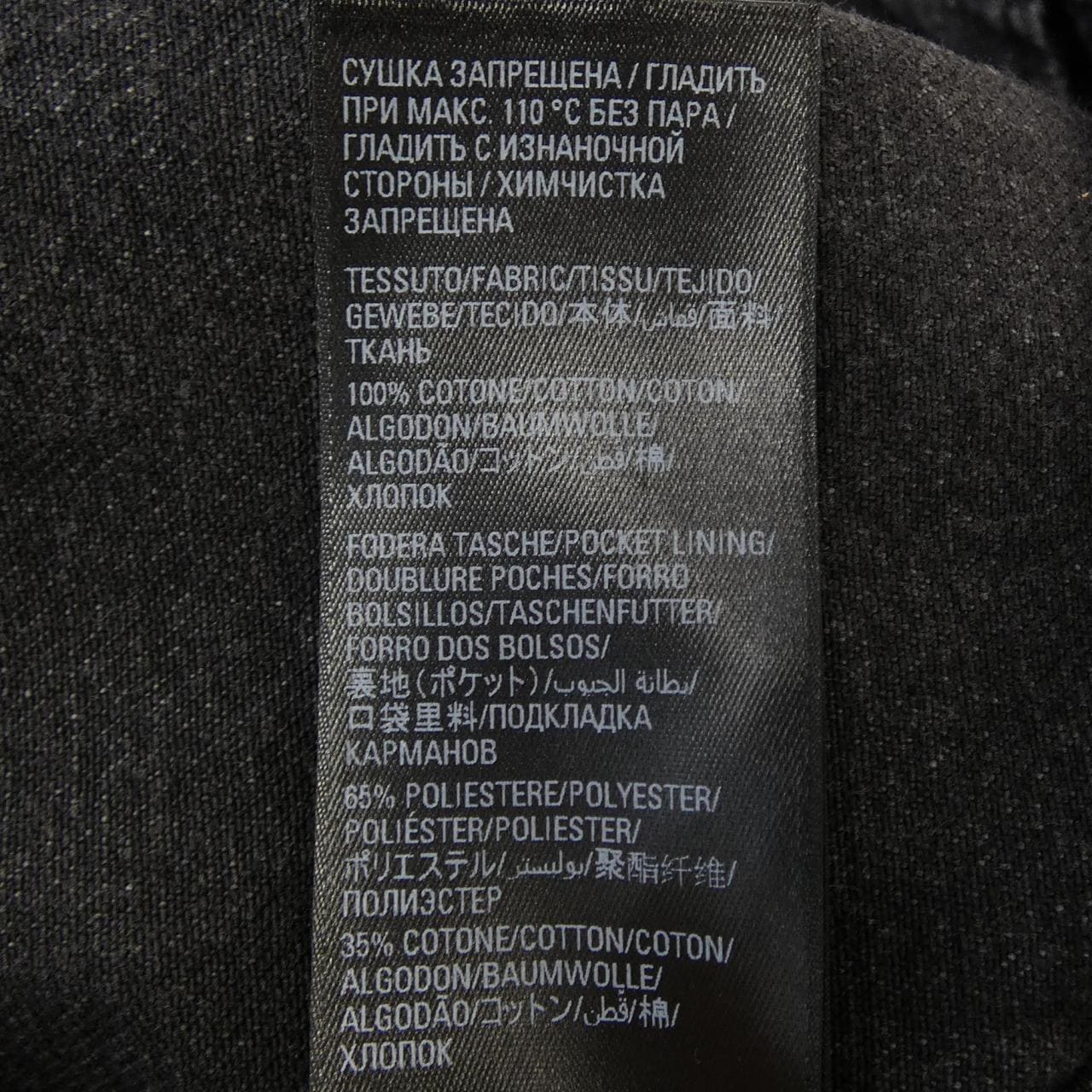 バレンシアガ BALENCIAGA 724647 TBP47 UNISEX デニムジャケット