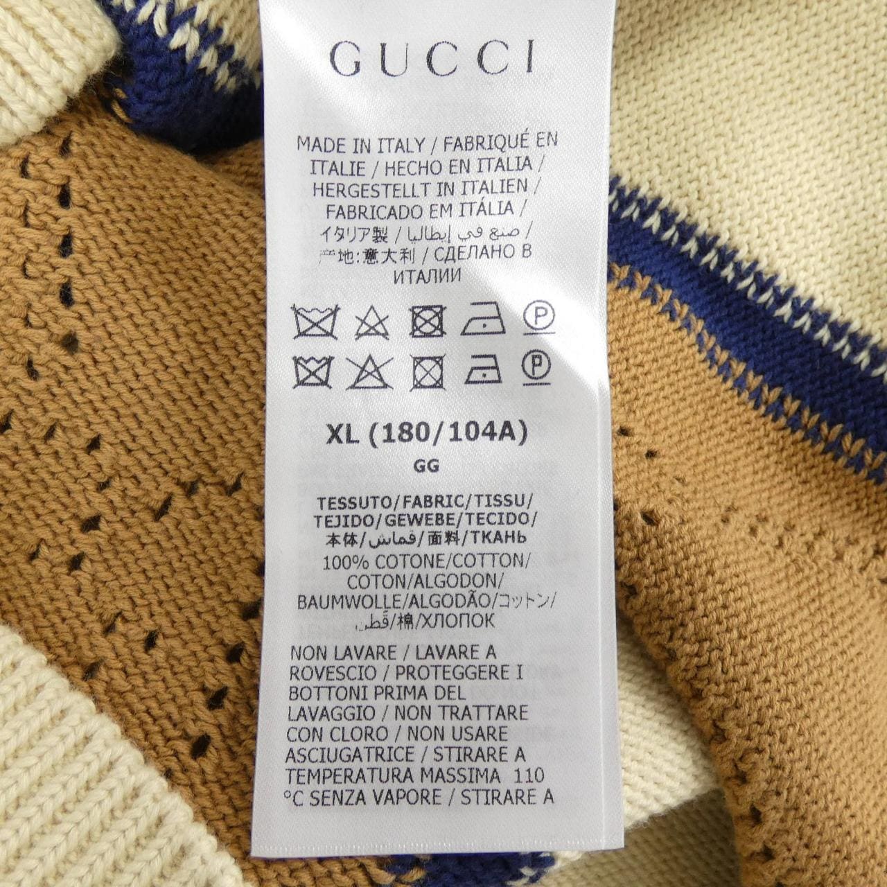 グッチ GUCCI 655105 XKBWE カーディガン