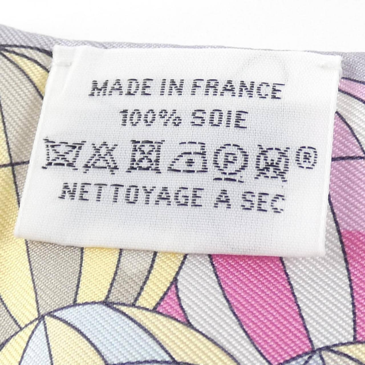 HERMES LES FOLIES DU CIEL Twilly 061722S Scarf