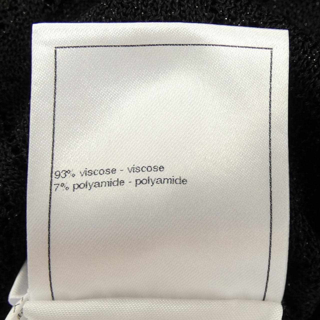 シャネル CHANEL P75380K10834 23A ニット