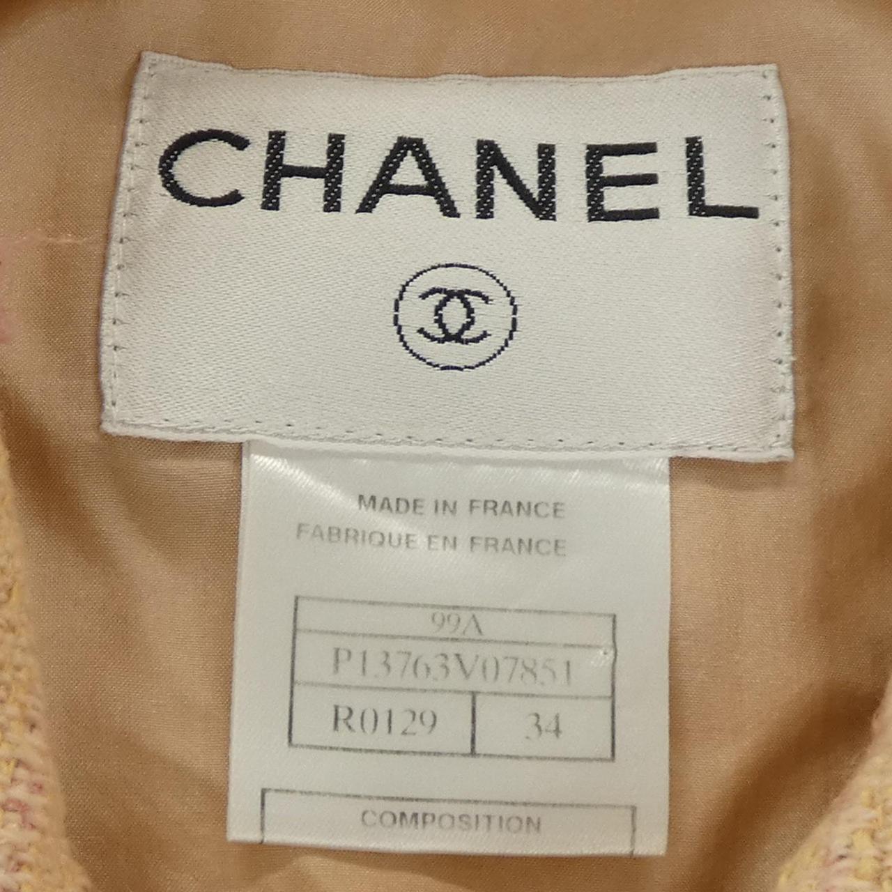 【ヴィンテージ】シャネル CHANEL P13763V07851 99A ジャケット