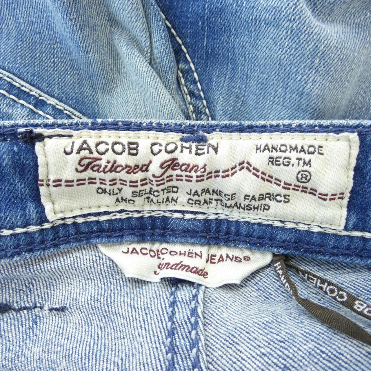 ヤコブコーエン JACOB COHEN J688 ジーンズ