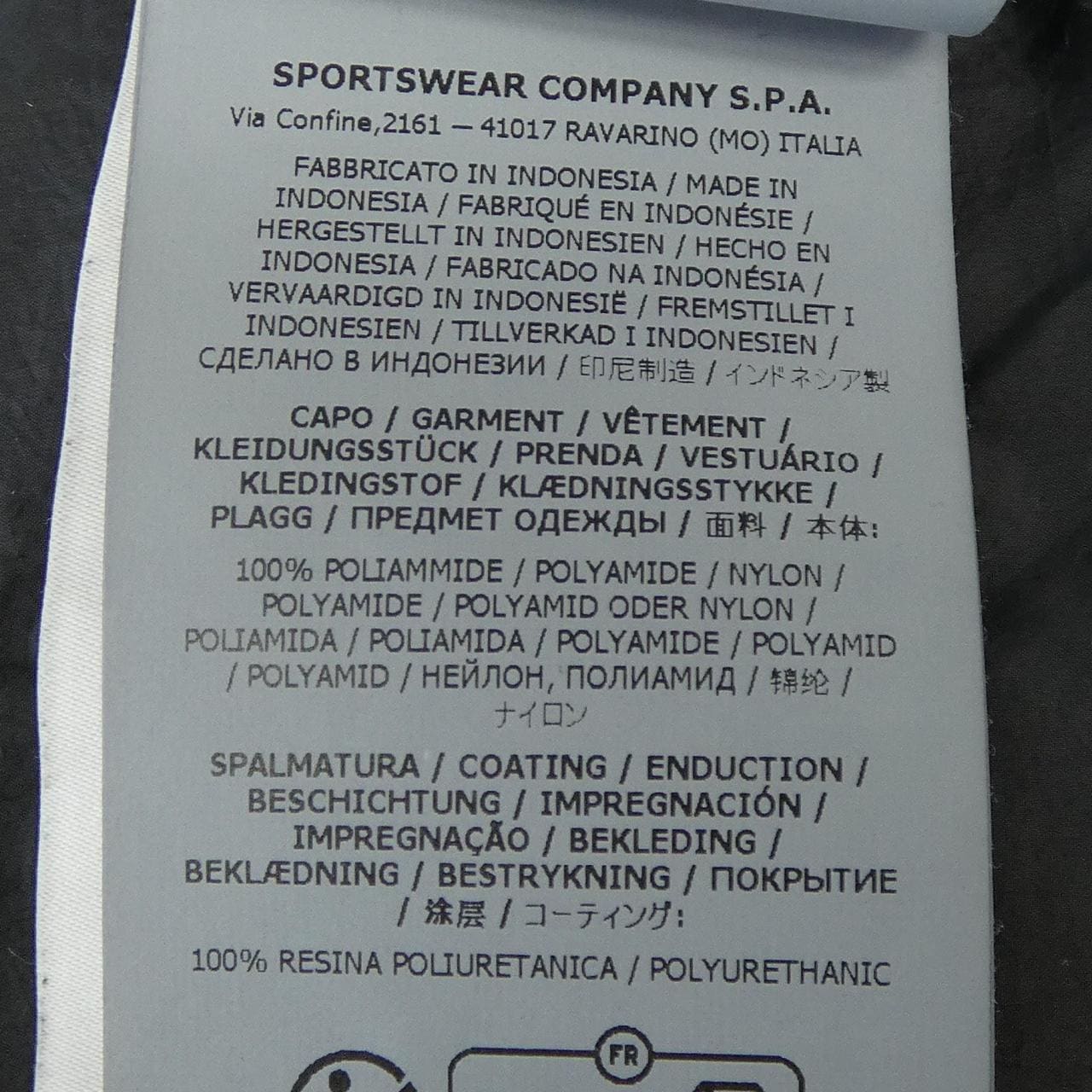 ストーンアイランド STONE ISLAND K2S154100011 ダウンジャケット