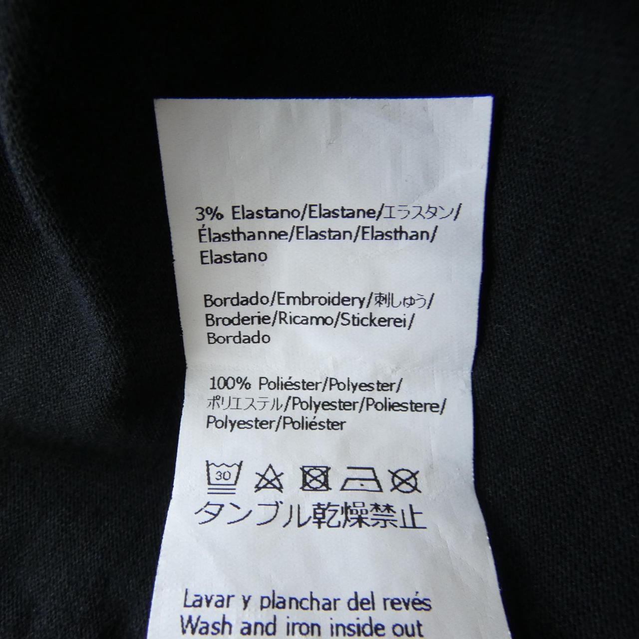 ロエベ LOEWE アナグラム ANAGRAM S359341XA4 Tシャツ