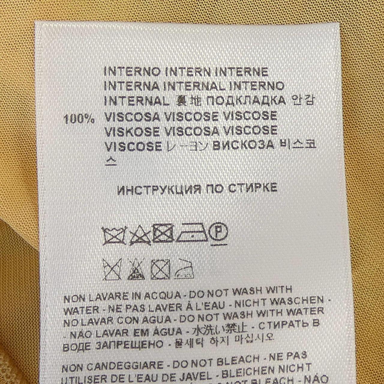 エトロ ETRO ワンピース