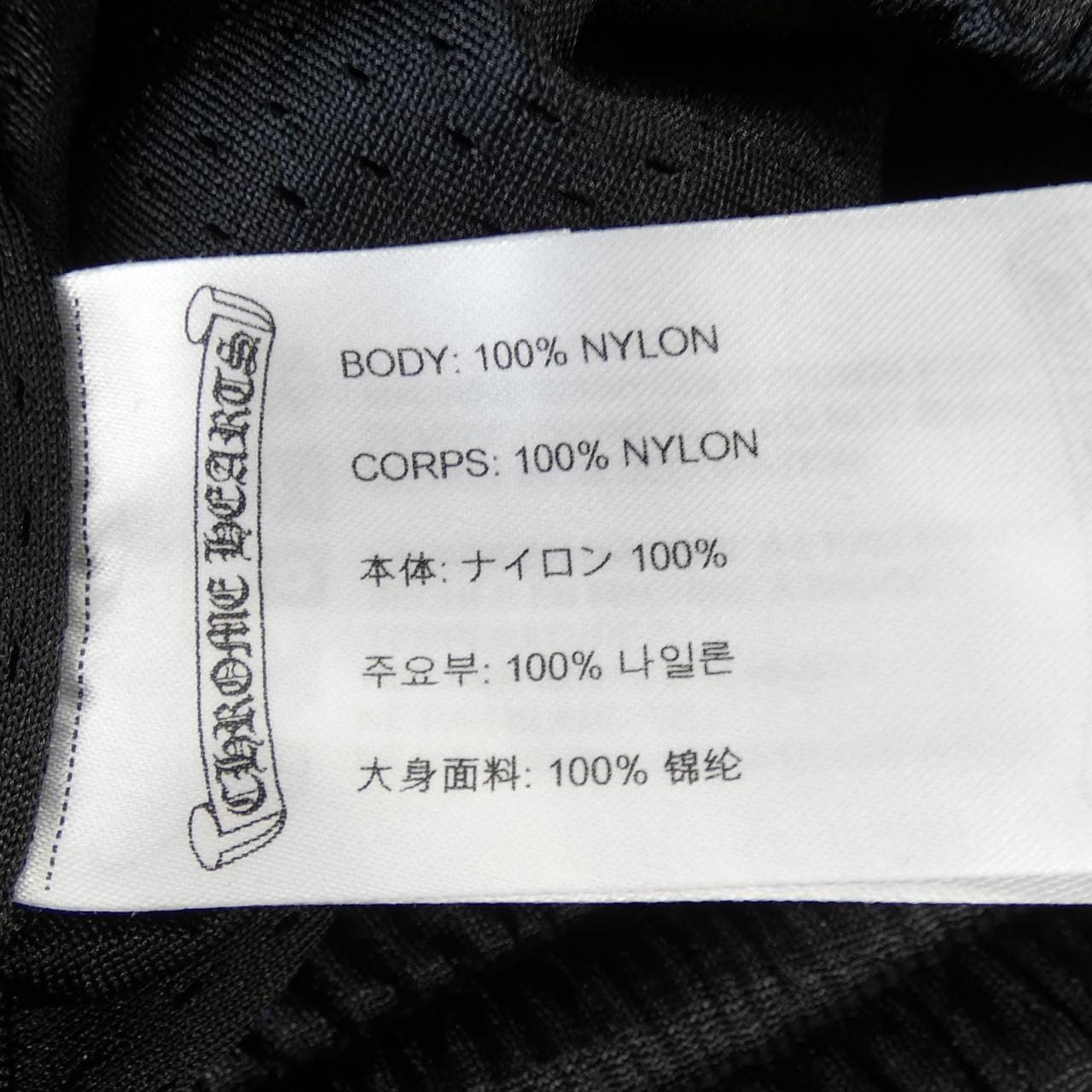 クロムハーツ CHROME HEARTS 417196638******054 ショートパンツ