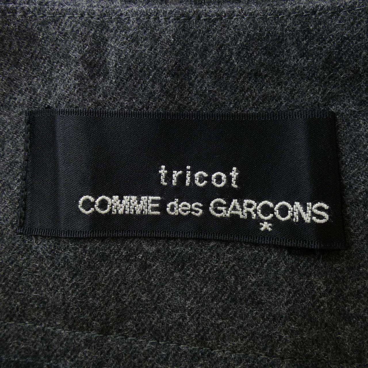 【ヴィンテージ】トリココムデギャルソン tricot GARCONS スカート