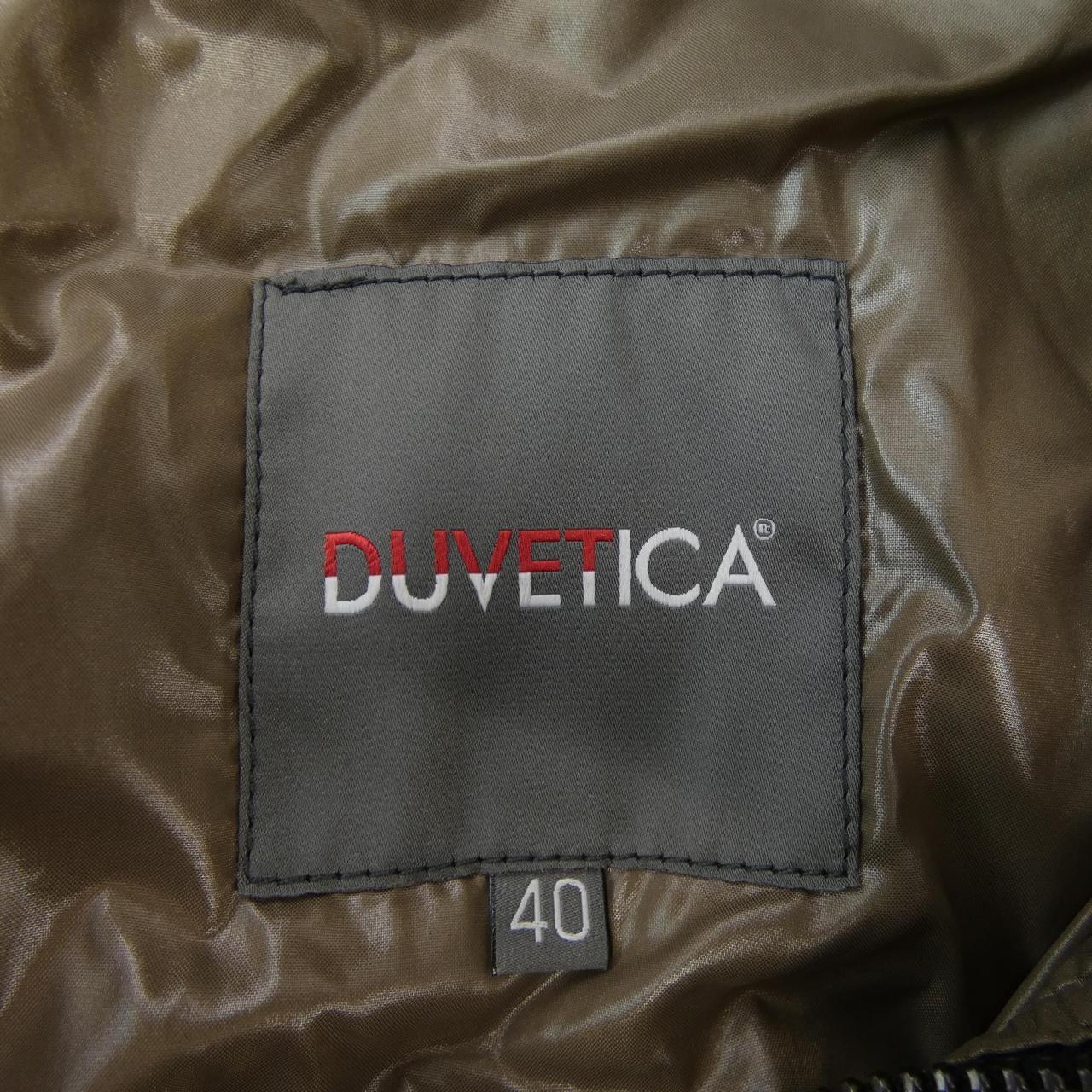 デュベティカ DUVETICA ACE ダウンコート