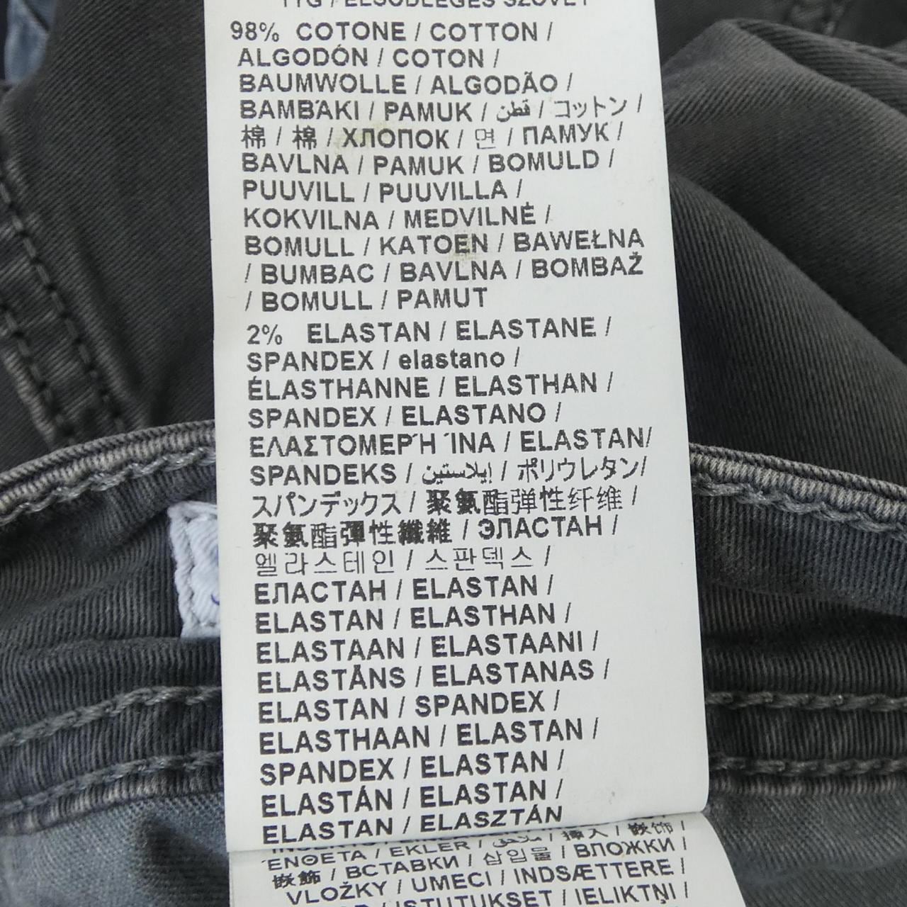 ヤコブコーエン JACOB COHEN ジーンズ