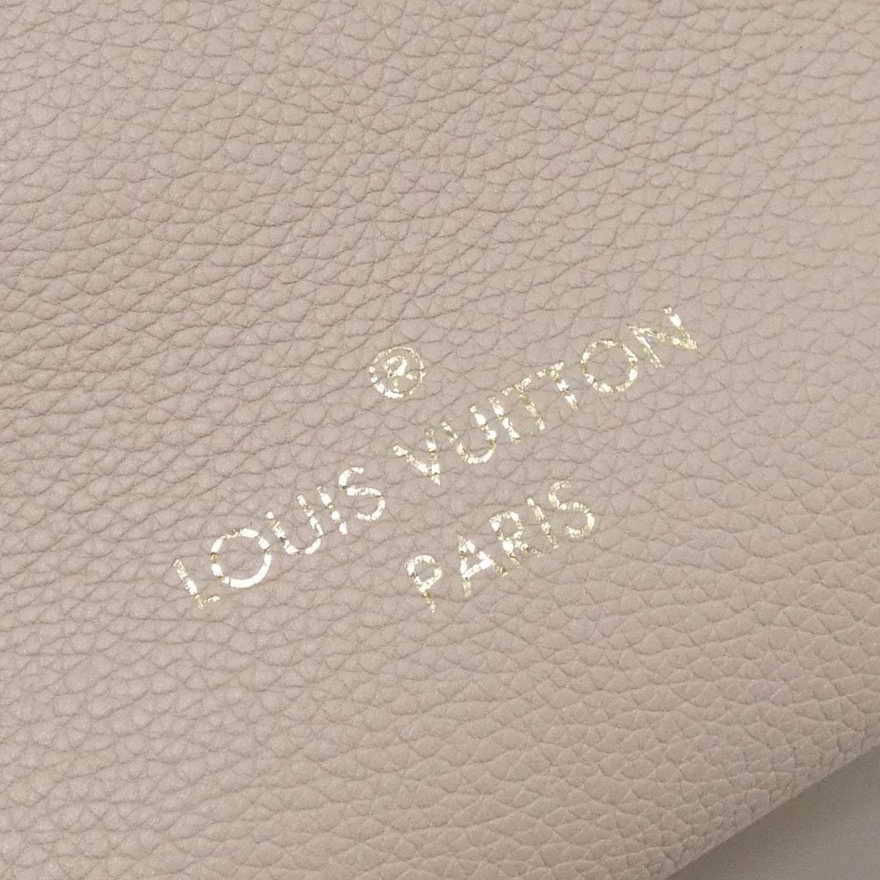 LOUIS VUITTON On My Side PM M57729 Bag