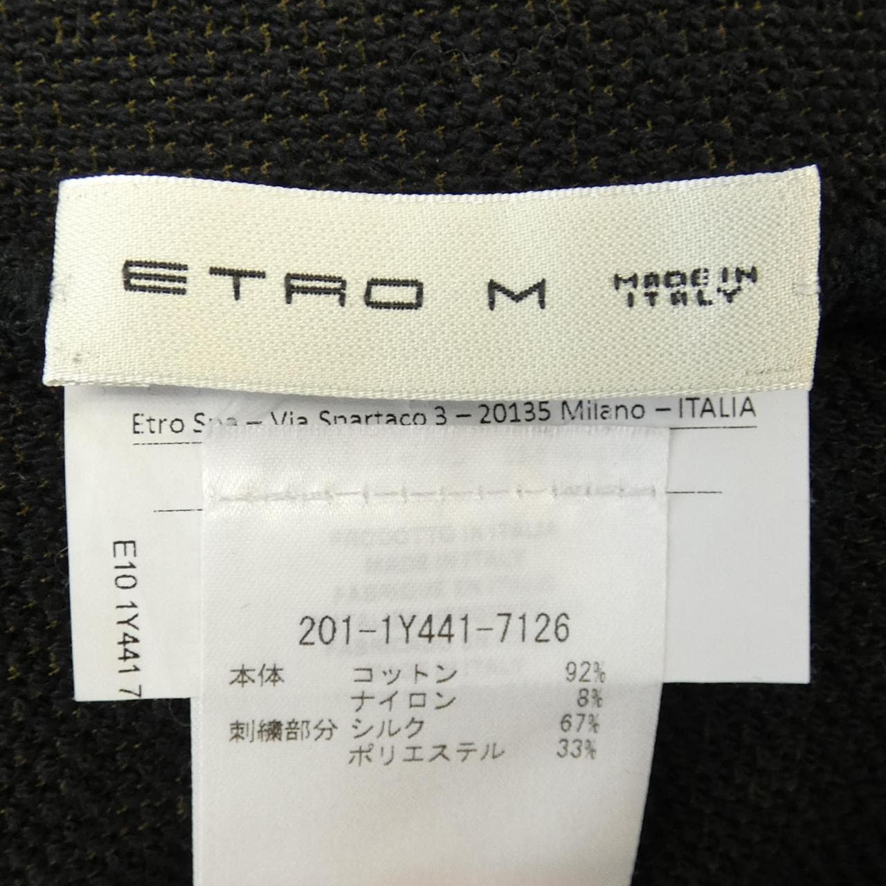 エトロ ETRO 201-1Y441-7126 スウェット