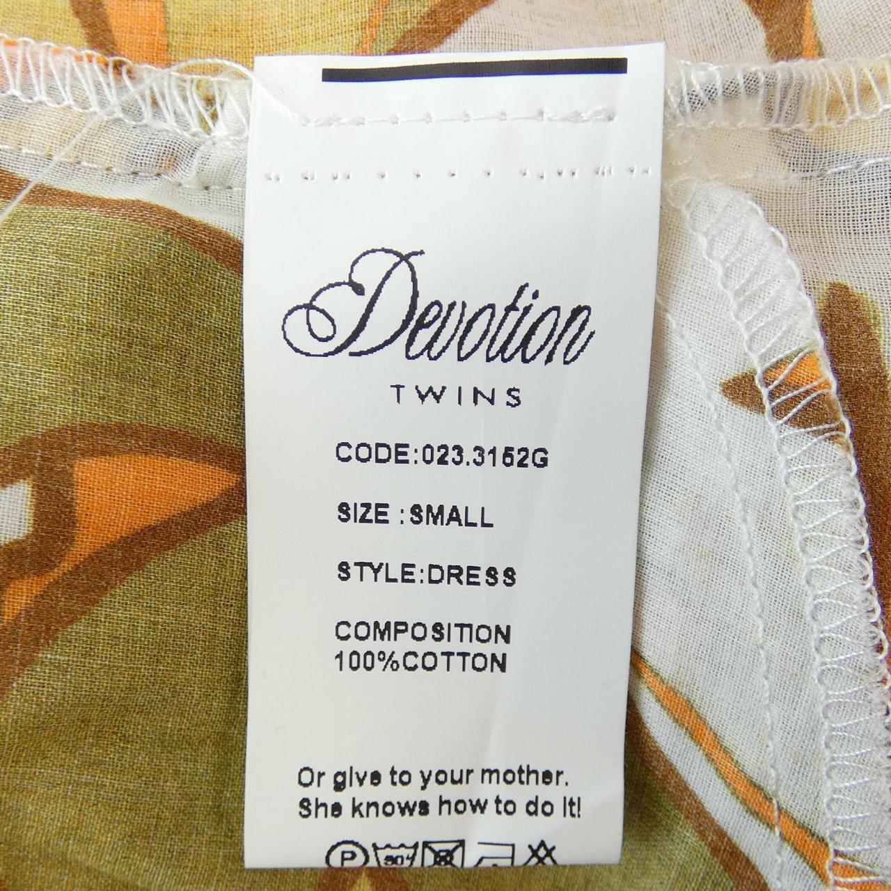 DEVOTION TWINS ワンピース