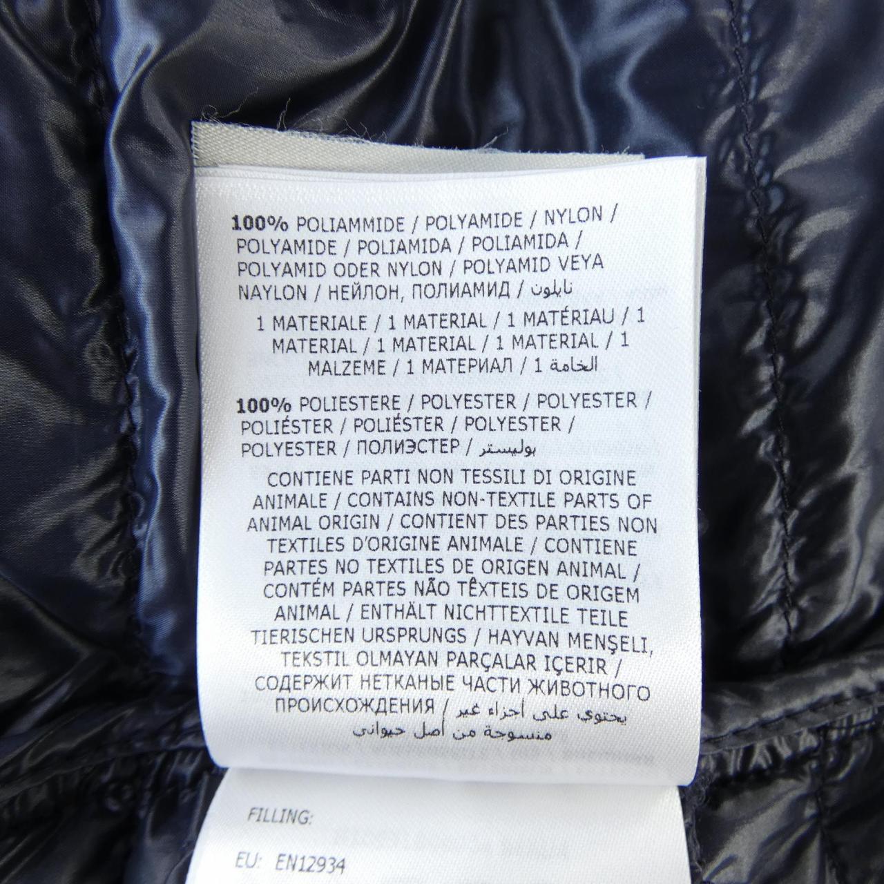 モンクレール MONCLER 54AU4 VEULETTES ダウンコート