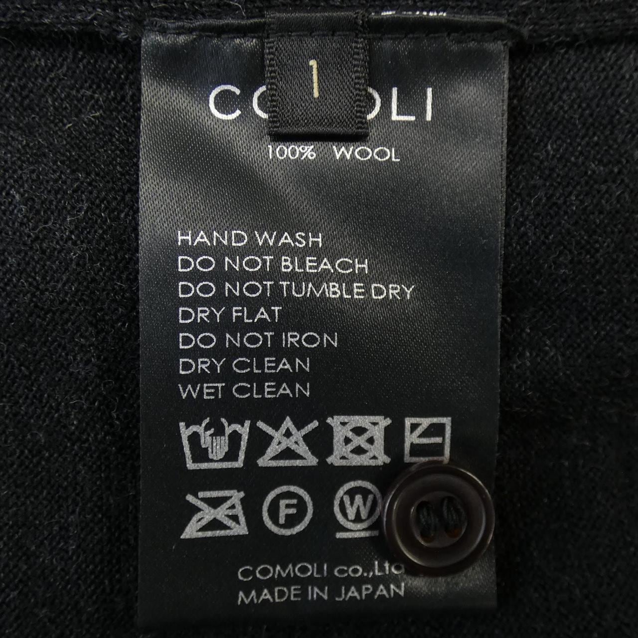 コモリ COMOLI C03-06011 カーディガン