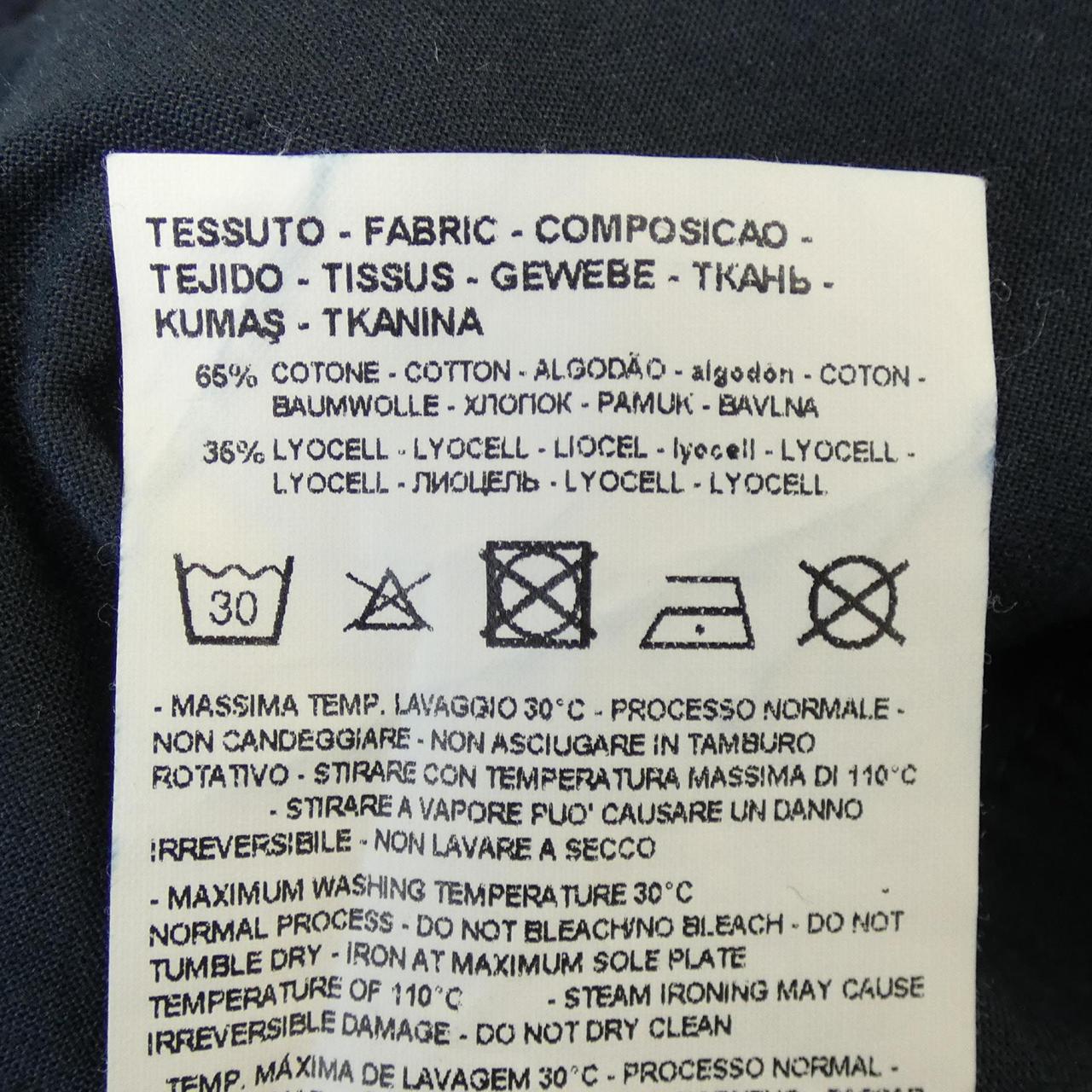 エンポリオアルマーニ EMPORIO ARMANI ジーンズ