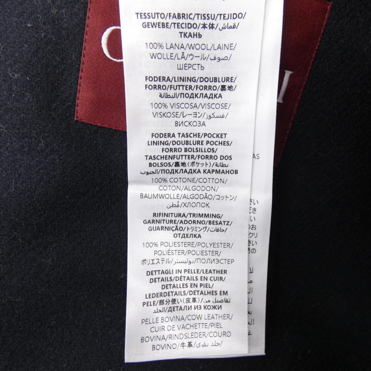 グッチ GUCCI 814502 Z8BW4 ピーコート