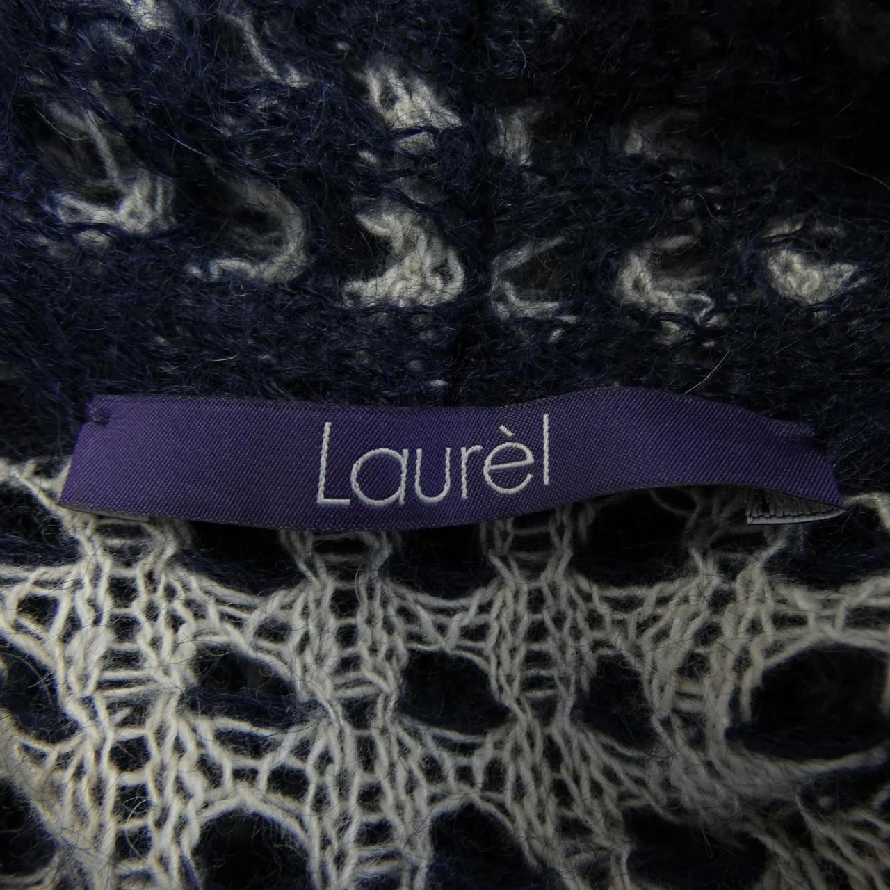 ローレル Laurel ロングカーディガン