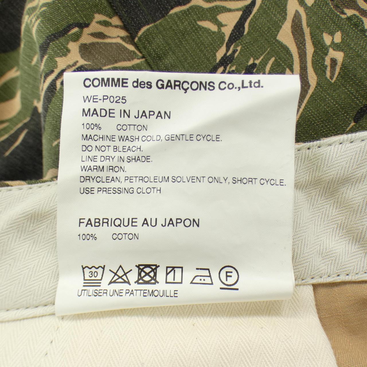 ジュンヤワタナベマン JUNYA WATANABE MAN WE-P025 ショートパンツ