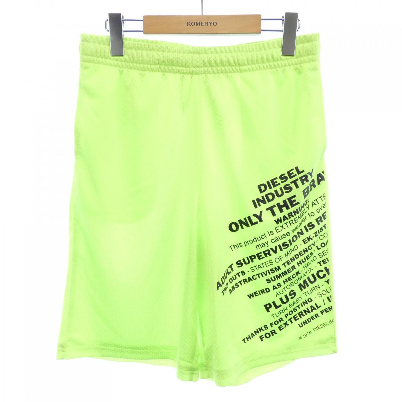ディーゼル DIESEL ショートパンツ