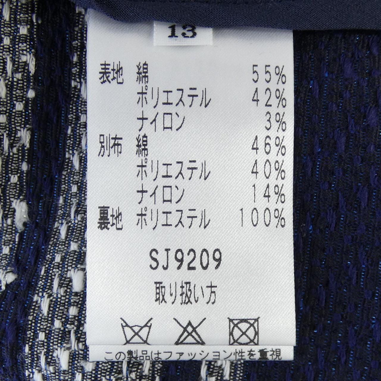 ジュンアシダ JUN ASHIDA ジャケット